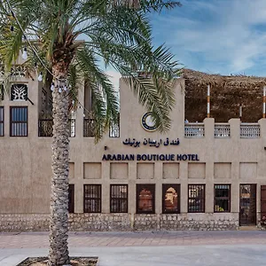 3* Hotel Arabian Boutique